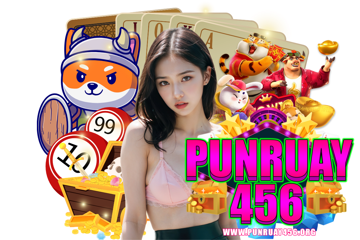 punruay456 สล็อต